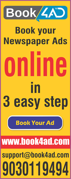 Online Ad