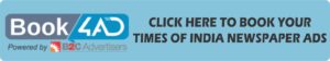book newspaper ads online