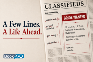 matrimonial advertisement format