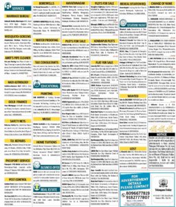 telangana today classified