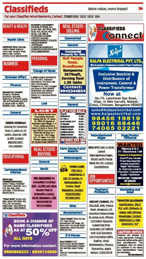 BOOK DECCAN HERALD CLASSIFIED JOBS BANGALORE