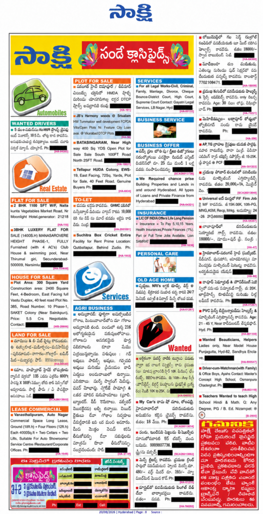 Book Ads Online in Sakshi Effortlessly