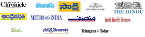 Top 10 Newspapers In Hyderabad