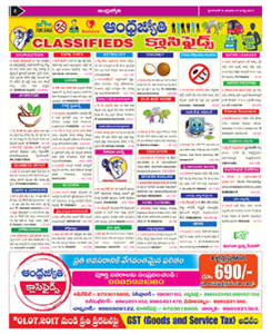 andhra-jyothi