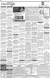 mathrubhumi8