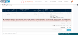 Payment Mode Image