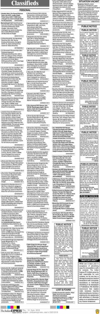 How To Book Indian Express Classified Ads