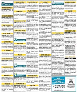 telangana today