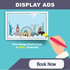 Display Ad