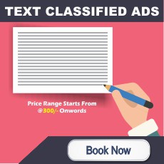 Text Classified Ad