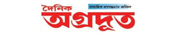 Dainik Agradoot