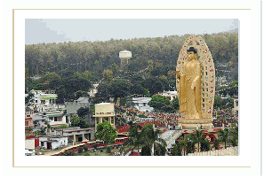 Dehradun